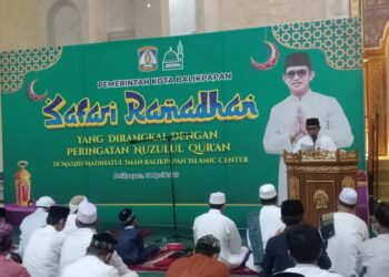 Safari Ramadhan di BIC Walikota Ingat kan Untuk Banyak Berbagi Di Bulan Ramadhan