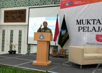 Muktamar PII : “Transformasi Gerakan Pelajar Menuju Indonesia Emas 2045”. 
