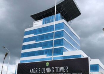 Gedung Lama Dispora Kaltim Dialihfungsikan Jadi Museum