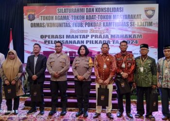Polresta Samarinda Gelar Bimbingan dan Penyuluhan Kamtibmas Menjelang Pilkada 2024