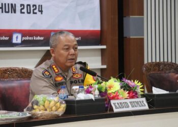 Sampaikan Pesan Jaga Pilkada 2024 Yang Aman dan Damai, Bidhumas Polda Kaltim Gelar Dialog Kehumasan dengan Personel Polres Kubar dan Awak Media