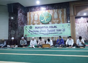 Hilal Belum Terlihat di Samarinda, Penentuan 1 Syawal Akan Ditetapkan di Sidang Isbat