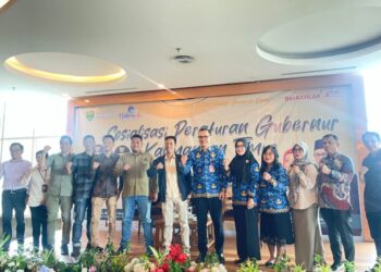 Diskominfo Kaltim Ingatkan OPD: Anggaran Media Harus Proporsional, Bukan untuk Seremonial