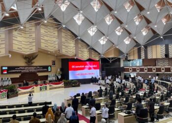  Digitalisasi dan Kolaborasi Legislatif-Eksekutif Ubah Wajah Perencanaan Pembangunan Kaltim 2025