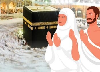 Mitigasi Risiko Haji 2026 Diperkuat, Jemaah Lansia dan Risti Jadi Prioritas