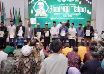 Gandeng 28 Kampus, Menteri Nusron Targetkan 14 Ribu Sertipikasi Tanah Wakaf di Sulsel Rampung dalam Satu Tahun