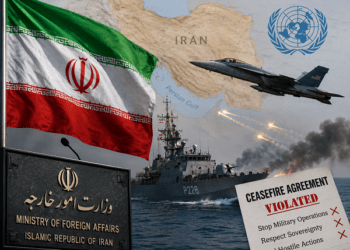 Iran Kecam Serangan AS, Tegaskan Siap Balas Agresi Sesuai Piagam PBB