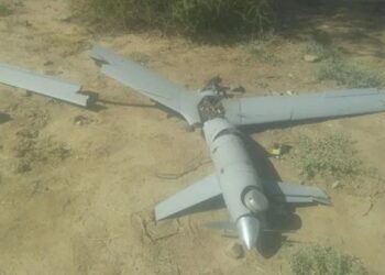 Yaman Klaim Tembak Jatuh Dua Drone Arab Saudi dalam Sehari