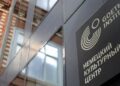 Rusia Tutup Goethe-Institut di Tiga Kota, Balas Langkah Jerman